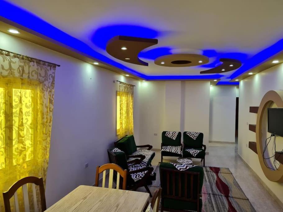 Appartement Kaw