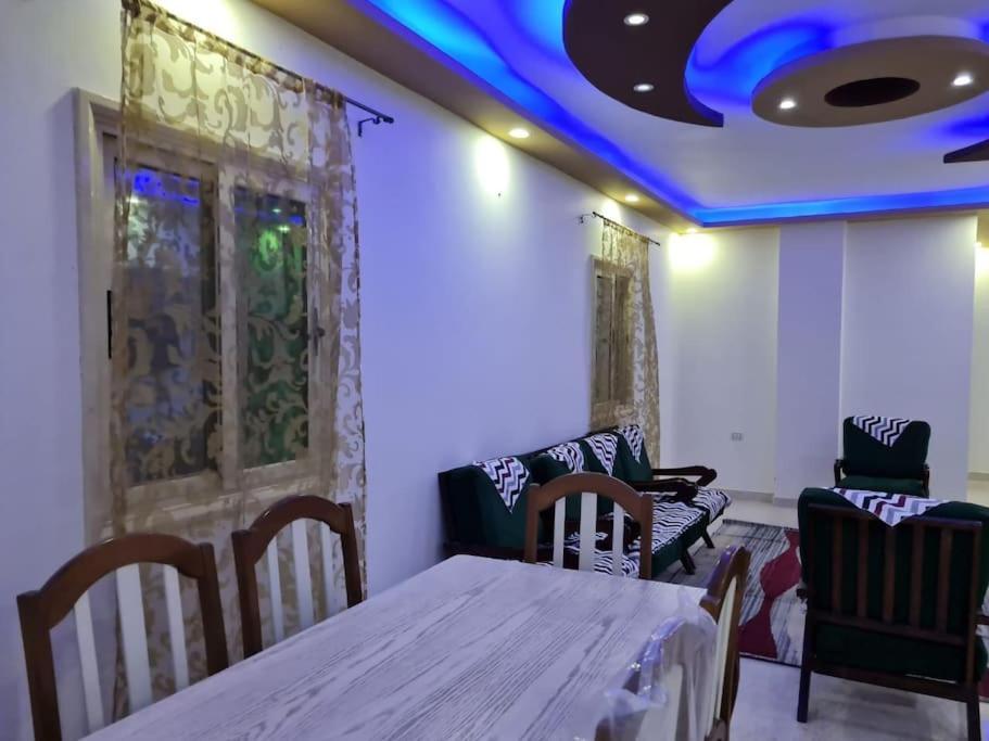 Kaw Appartement Hurghada